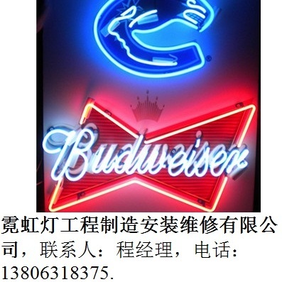 霓虹灯下的福州 流光溢彩的城市脉动