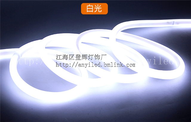 LED霓虹灯牌、字母标牌与软管霓虹灯生产供应商厂家全解析